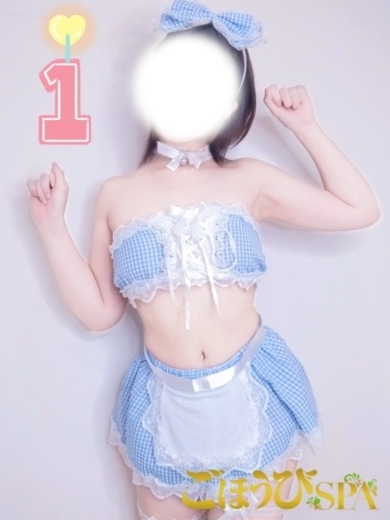 Japanese Big Boobs Hentai Massage Club Osaka (출장)에스테틱/퇴폐마사지 콜걸 NOERU
