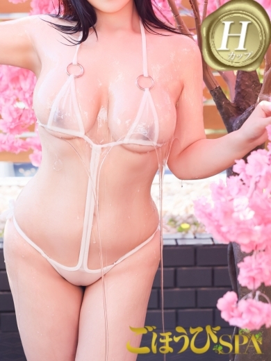 Japanese Big Boobs Hentai Massage Club Osaka nuru massage Service outcall YAYOI