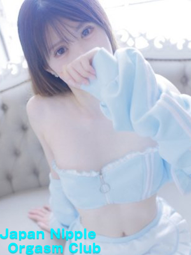 Japan Nipple Orgasm Club Osaka (上门)色情按摩/回春 服务 KONOMI