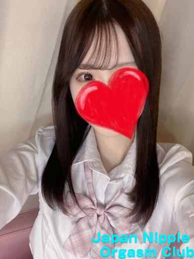 Japan Nipple Orgasm Club Osaka (上门)色情按摩/回春 服务 KOKONE
