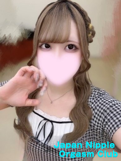 Japan Nipple Orgasm Club Osaka (上門)色情按摩/回春 服務 MERUMO