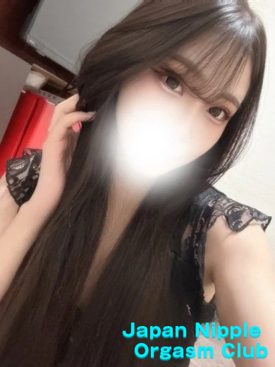 Japan Nipple Orgasm Club Osaka (출장)에스테틱/퇴폐마사지 콜걸 RAIMU