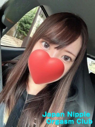 Japan Nipple Orgasm Club Osaka (上门)色情按摩/回春 服务 NIKA