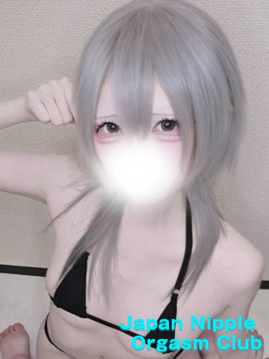 Japan Nipple Orgasm Club Osaka (출장)에스테틱/퇴폐마사지 콜걸 KUROMU