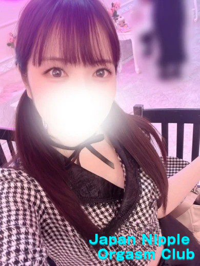 Japan Nipple Orgasm Club Osaka (출장)에스테틱/퇴폐마사지 콜걸 NATSUKA