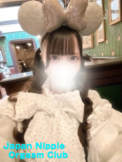 Japan Nipple Orgasm Club Osaka (출장)에스테틱/퇴폐마사지 콜걸 RABURI