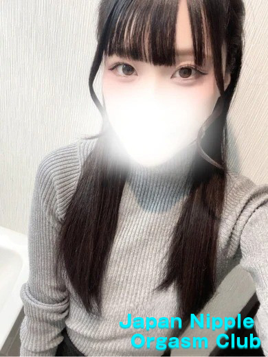 Japan Nipple Orgasm Club Osaka (출장)에스테틱/퇴폐마사지 콜걸 YUKI