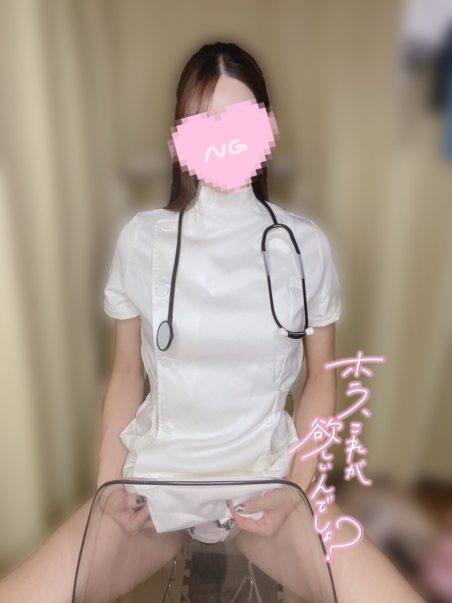 口コミ返信アップロード画像