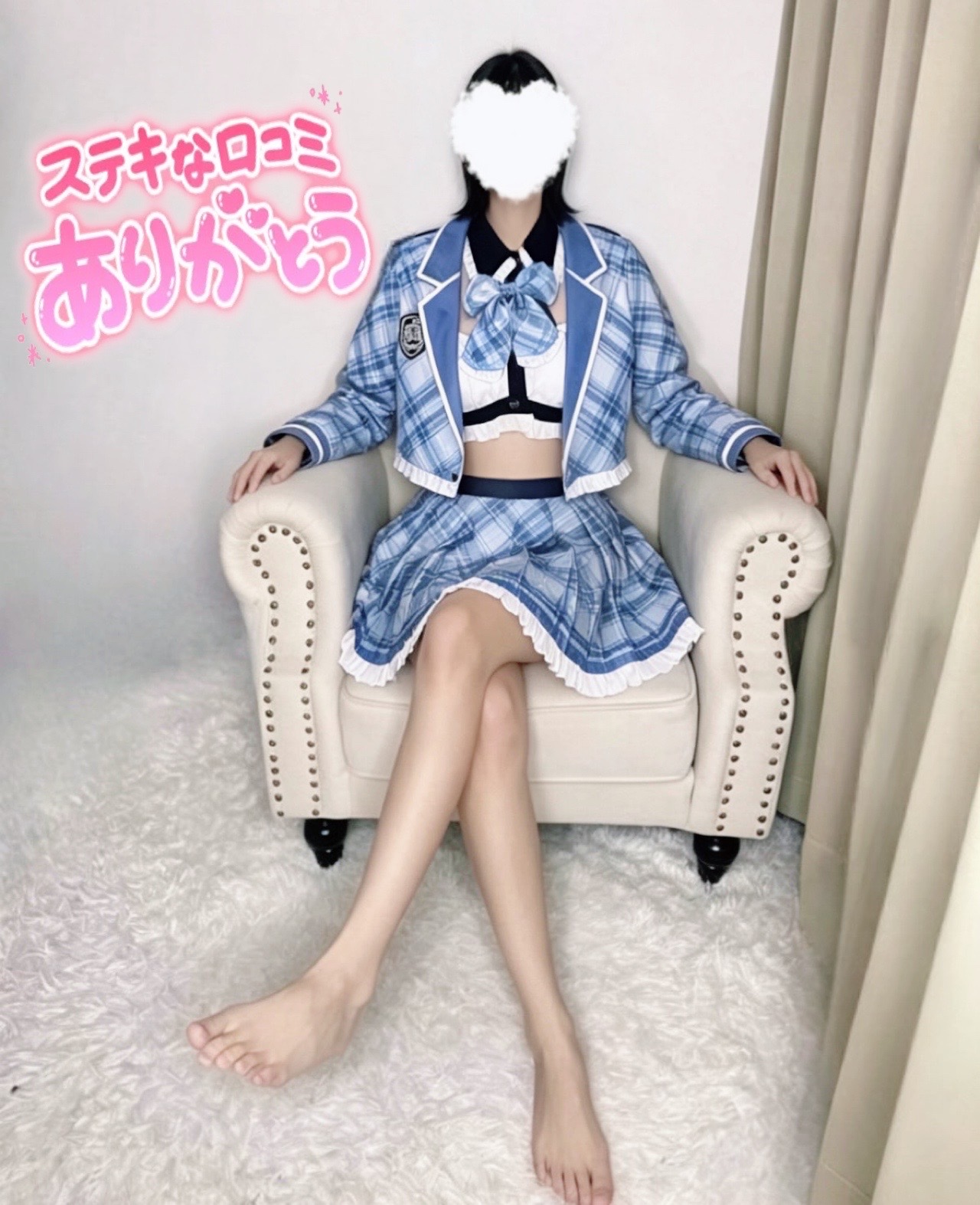 返信画像