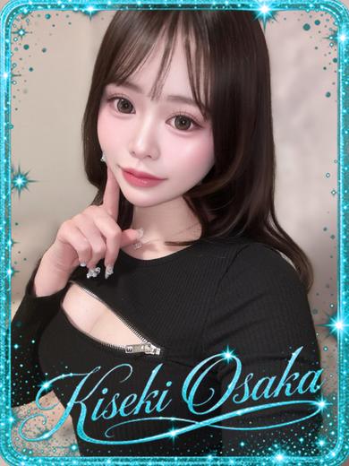 KISEKI outcall escort service ROBIN