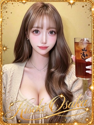 KISEKI outcall escort service KISEKINOMUCHUU