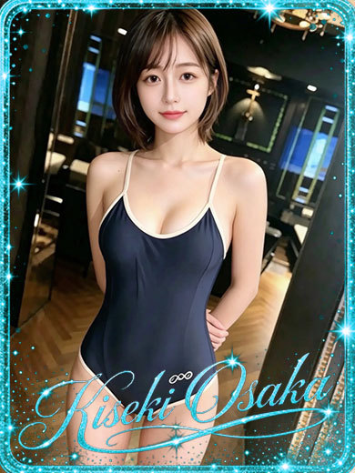 KISEKI 上门服务 SORAWOKAKERUNAGISA