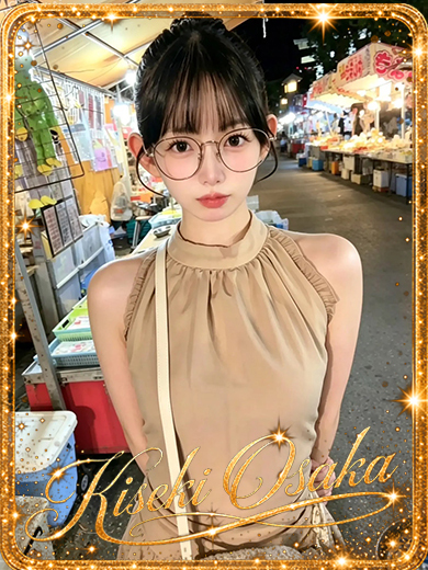 KISEKI 안마(데리버리) KISEKINNOKISUMII