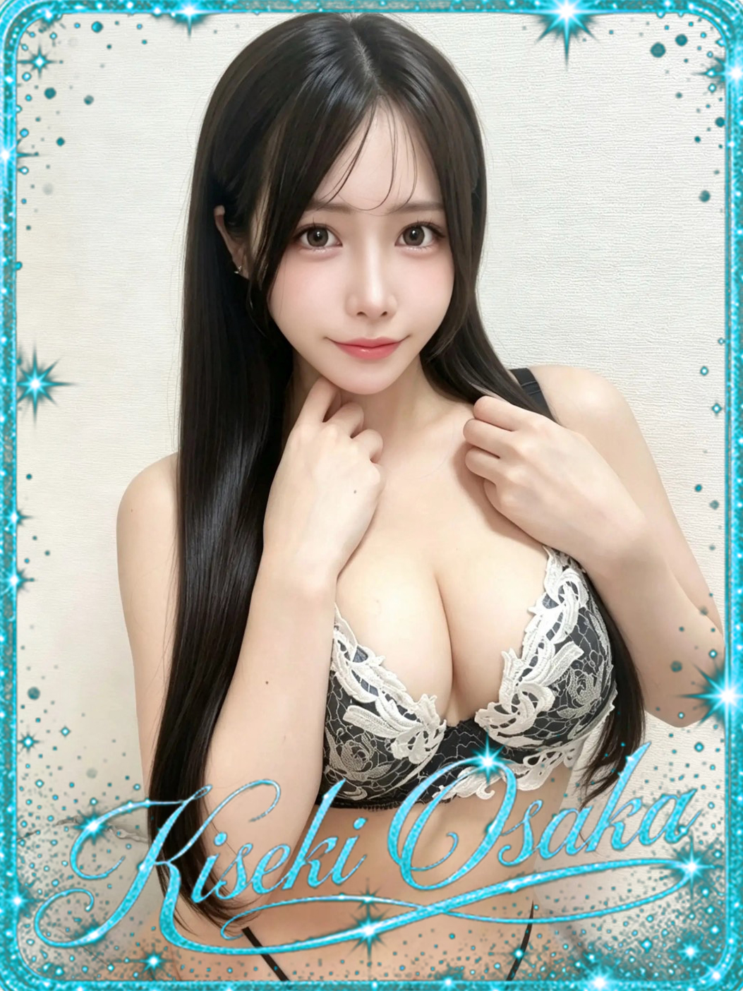 KISEKI 안마(데리버리) MIYUU