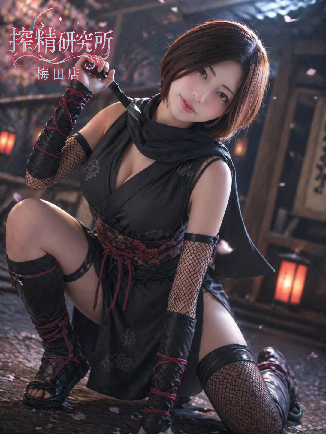 搾精研究所 안마(데리버리) TACHIBANA SEIRA