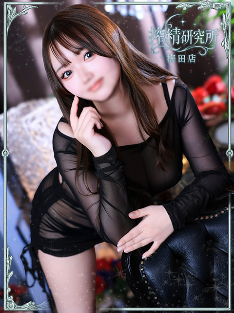 搾精研究所 デリヘル KISARAGI RENKA