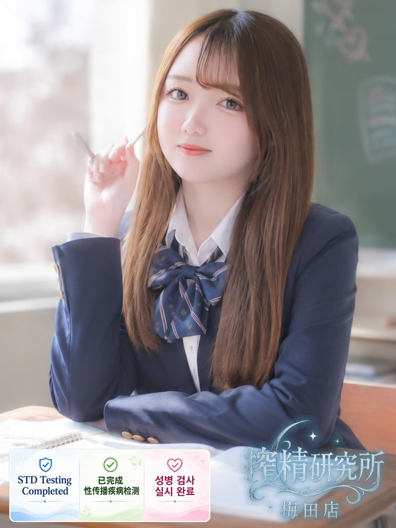 搾精研究所 outcall escort service KISARAGI RENKA