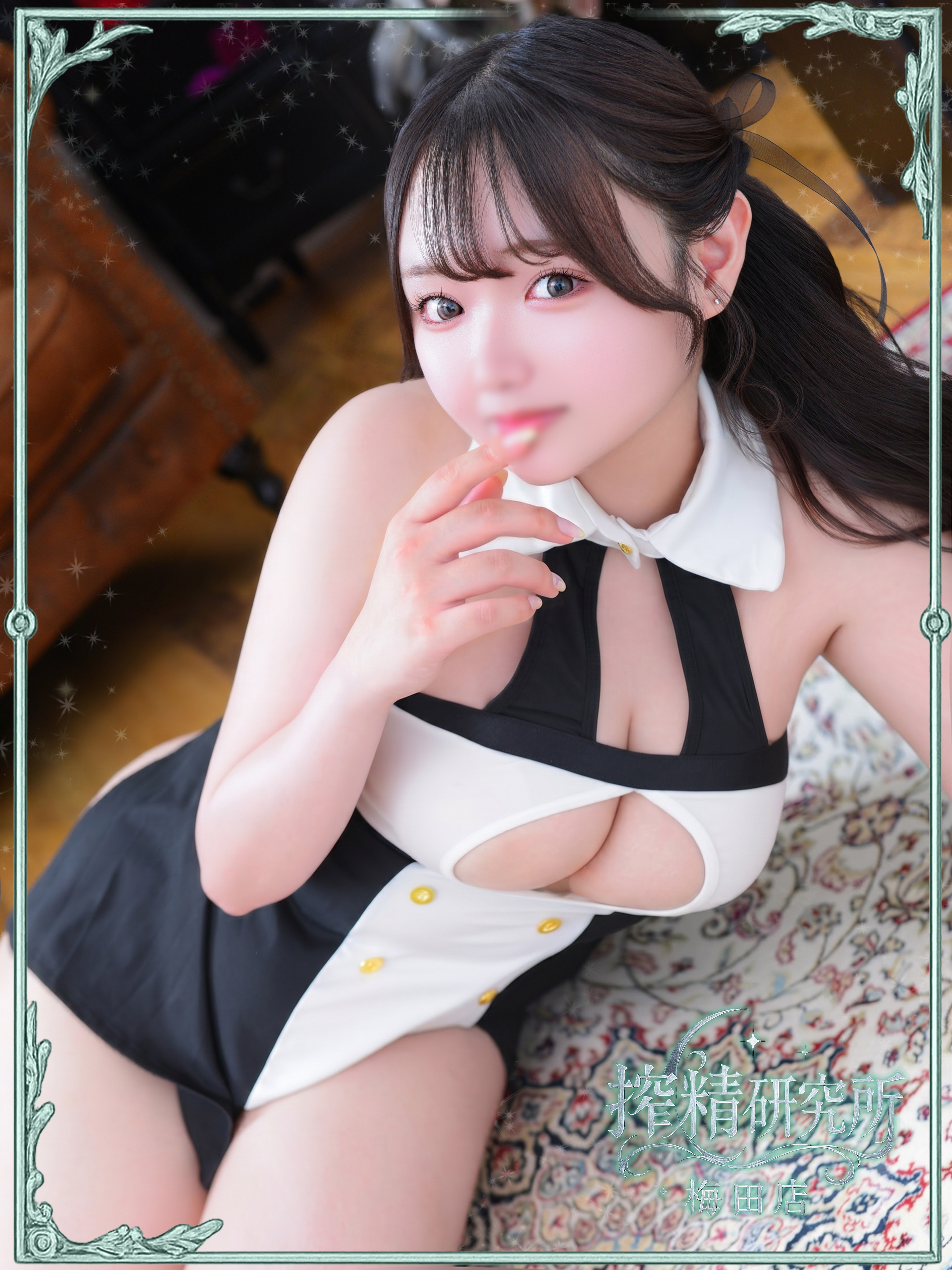 搾精研究所 outcall escort service KISARAGI RENKA