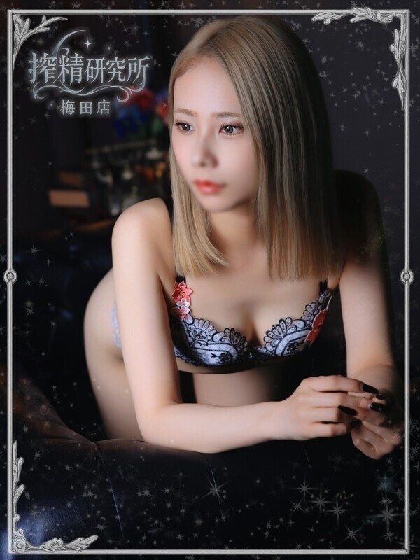 搾精研究所 上门服务 SHIINA  KAZUHA