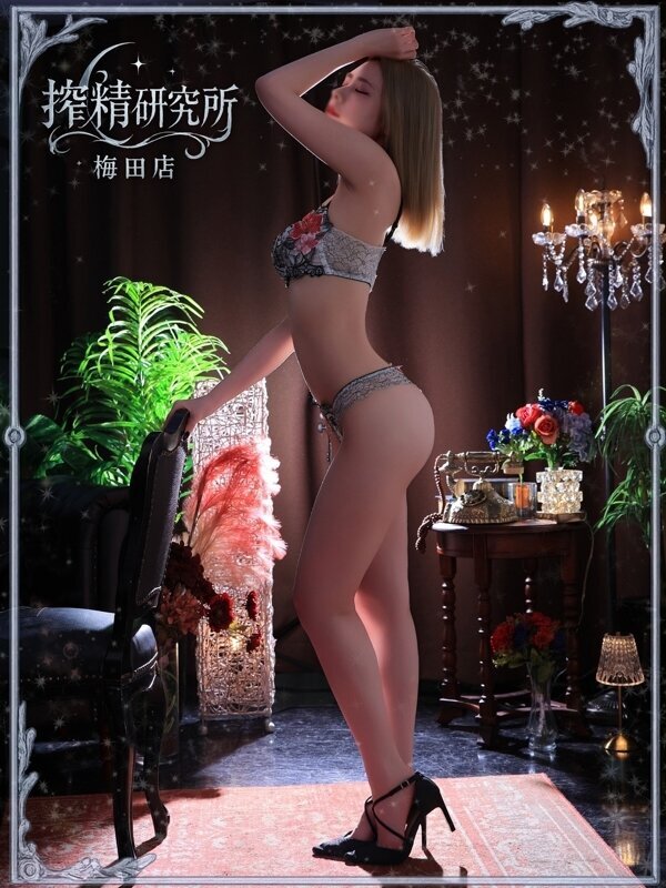 搾精研究所 안마(데리버리) SHIINA  KAZUHA