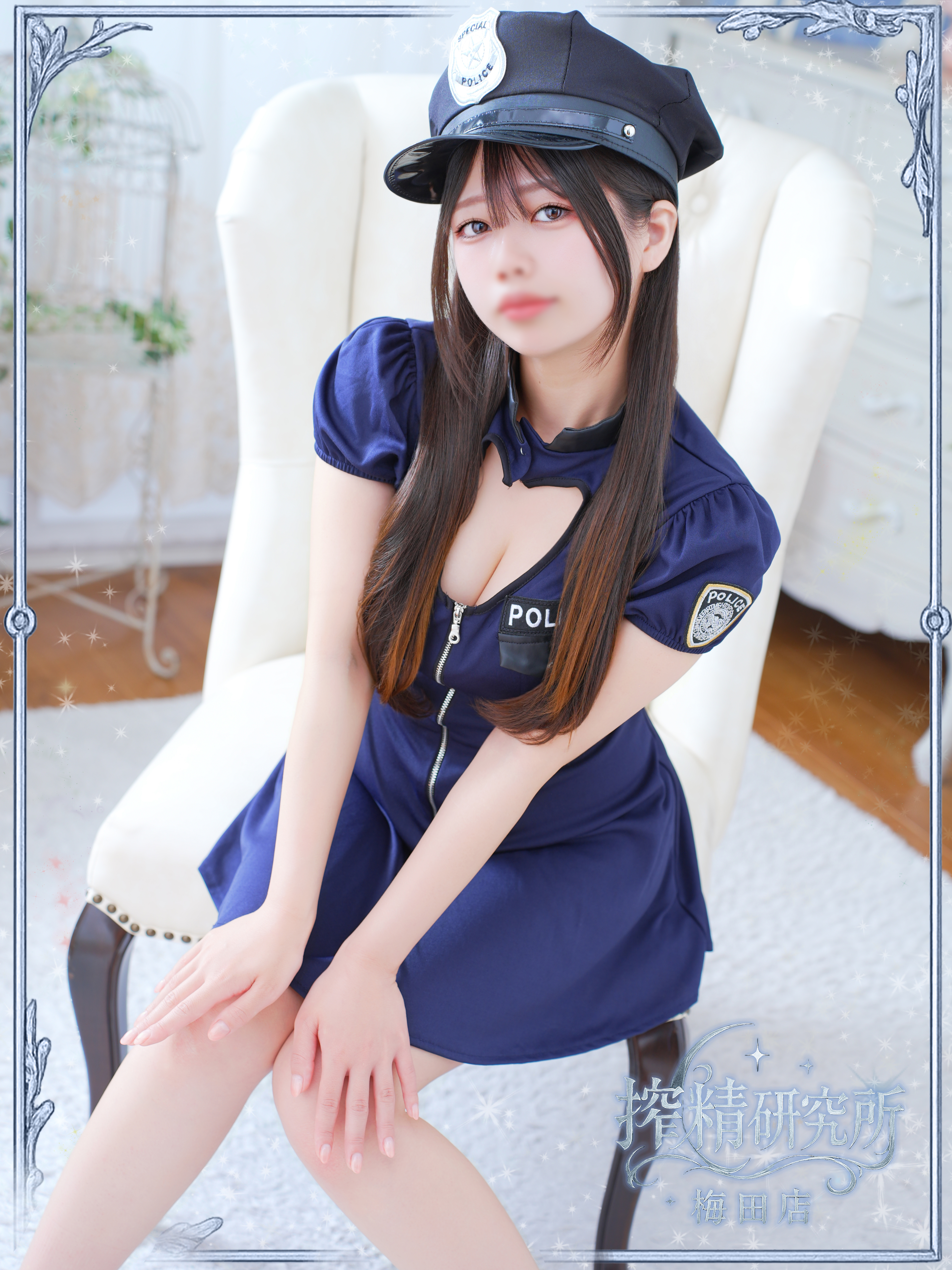 搾精研究所 上门服务 HIMENO  RIRIKA
