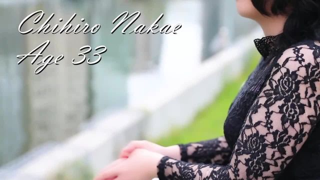 CHIHIRO
