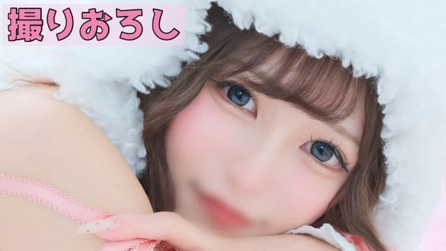 EBI