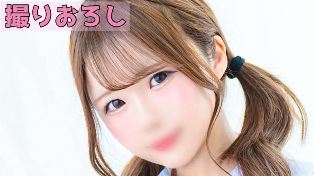 NODOKA