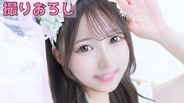 MANA