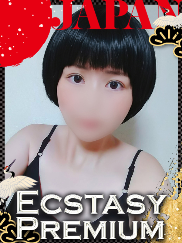 ＃性欲解放区　梅田人妻性感デトックスサロン ホテヘル(店舗) TOUKA💋