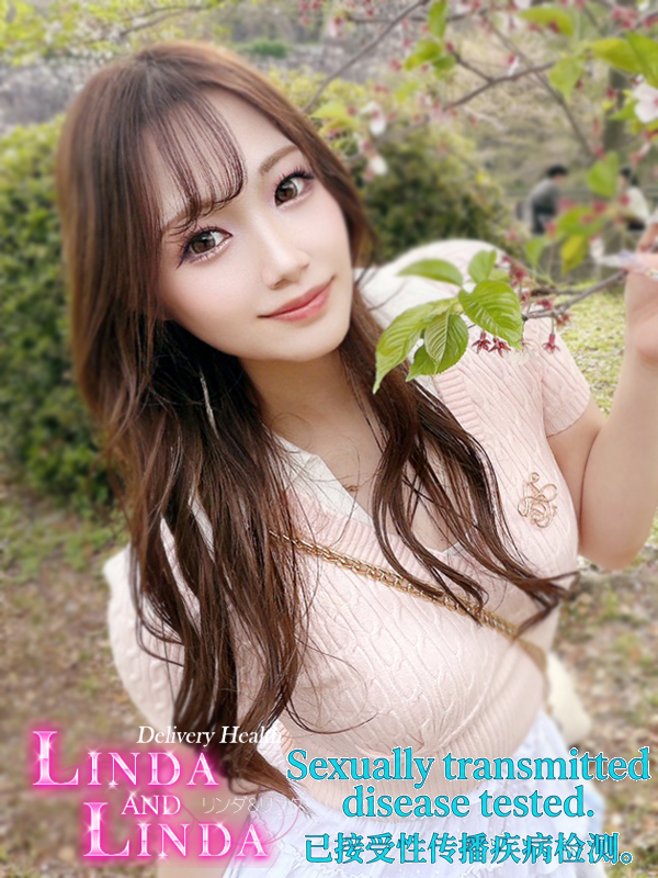 Linda＆Linda(リンダリンダ) outcall escort service DOEMUCHANA