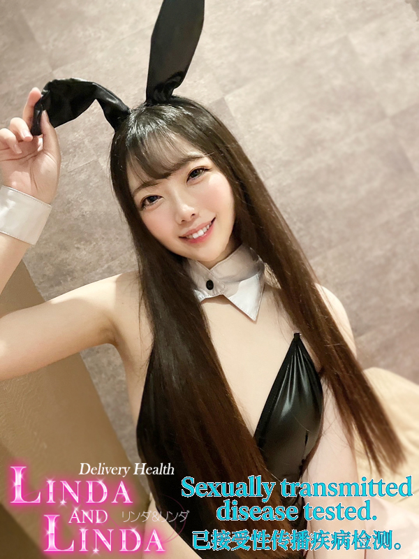 Linda＆Linda(リンダリンダ) outcall escort service MIZUKI