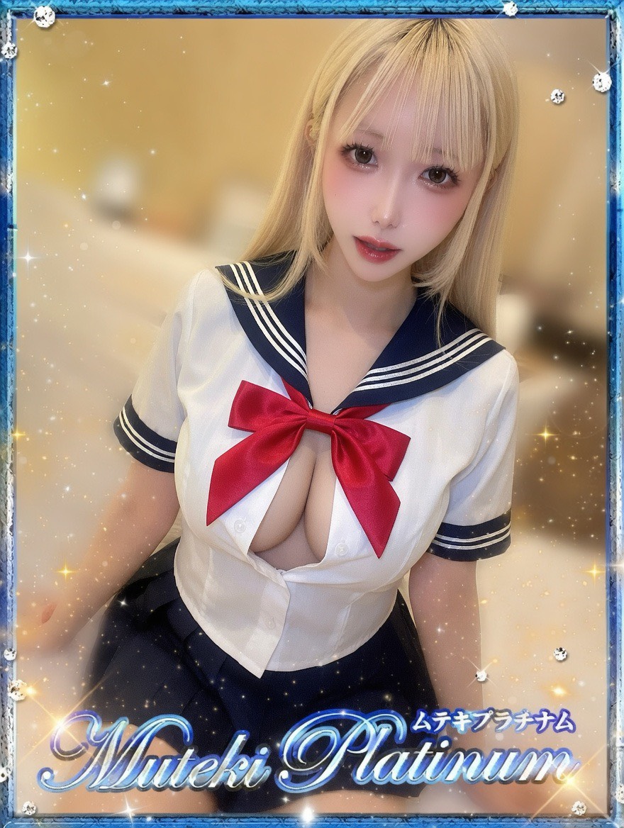 Muteki Platinum outcall escort service MIREI