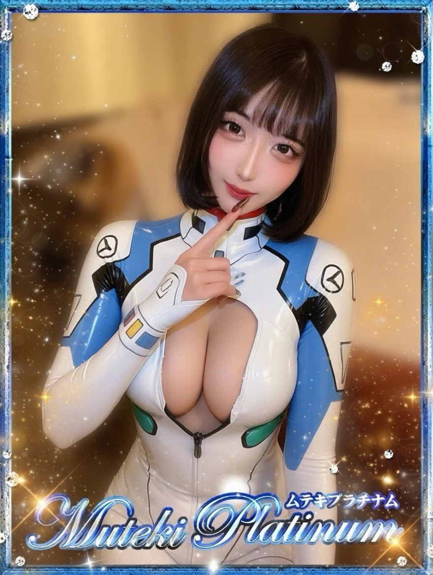 Muteki Platinum outcall escort service KOHAKU