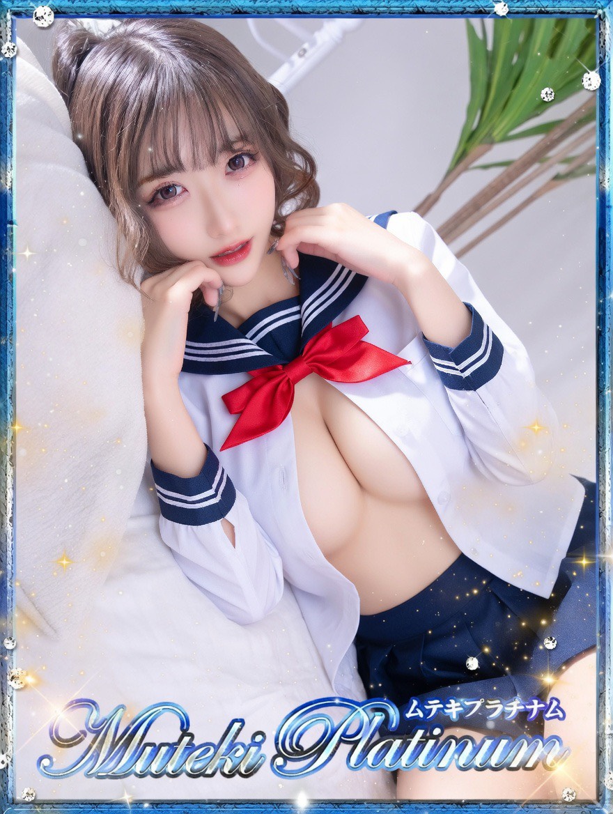 Muteki Platinum outcall escort service KOHAKU