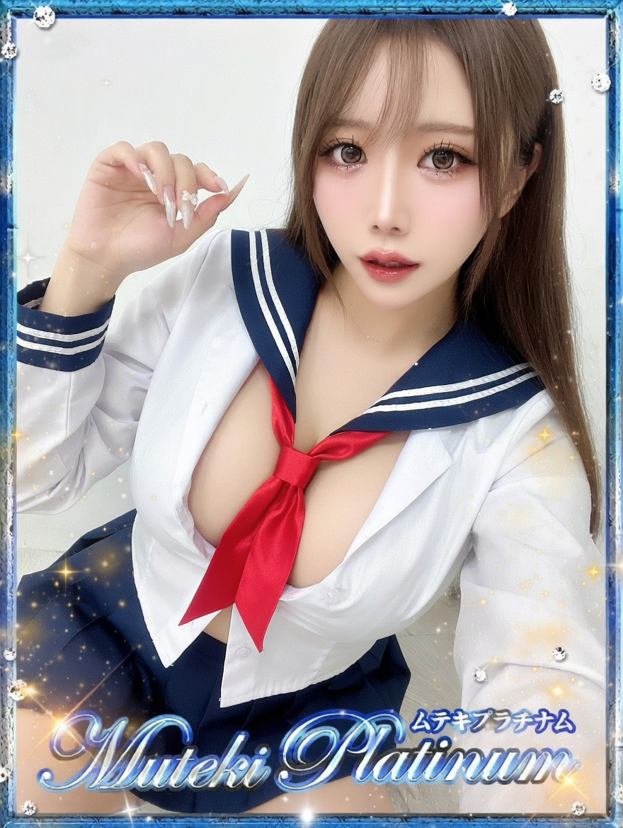 Muteki Platinum outcall escort service SARAN