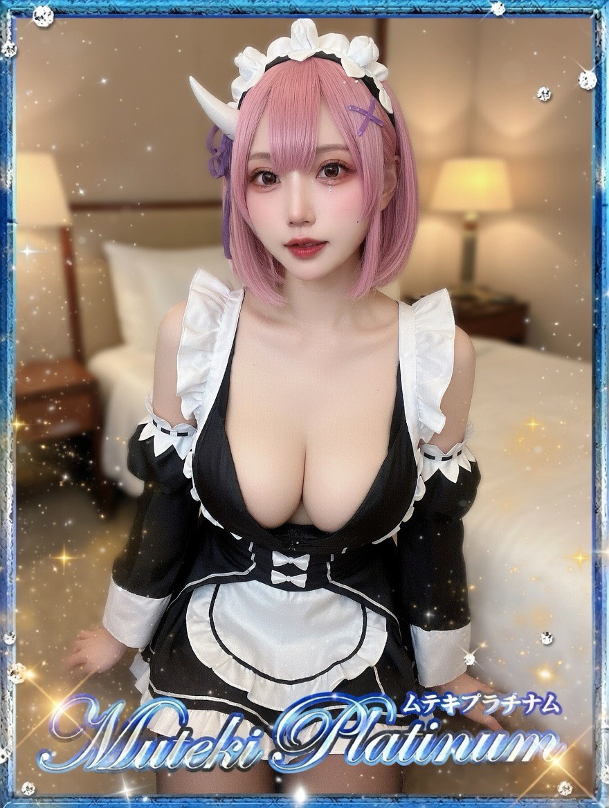 Muteki Platinum outcall escort service MEA