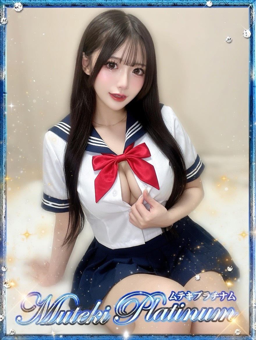 Muteki Platinum outcall escort service FUWARI