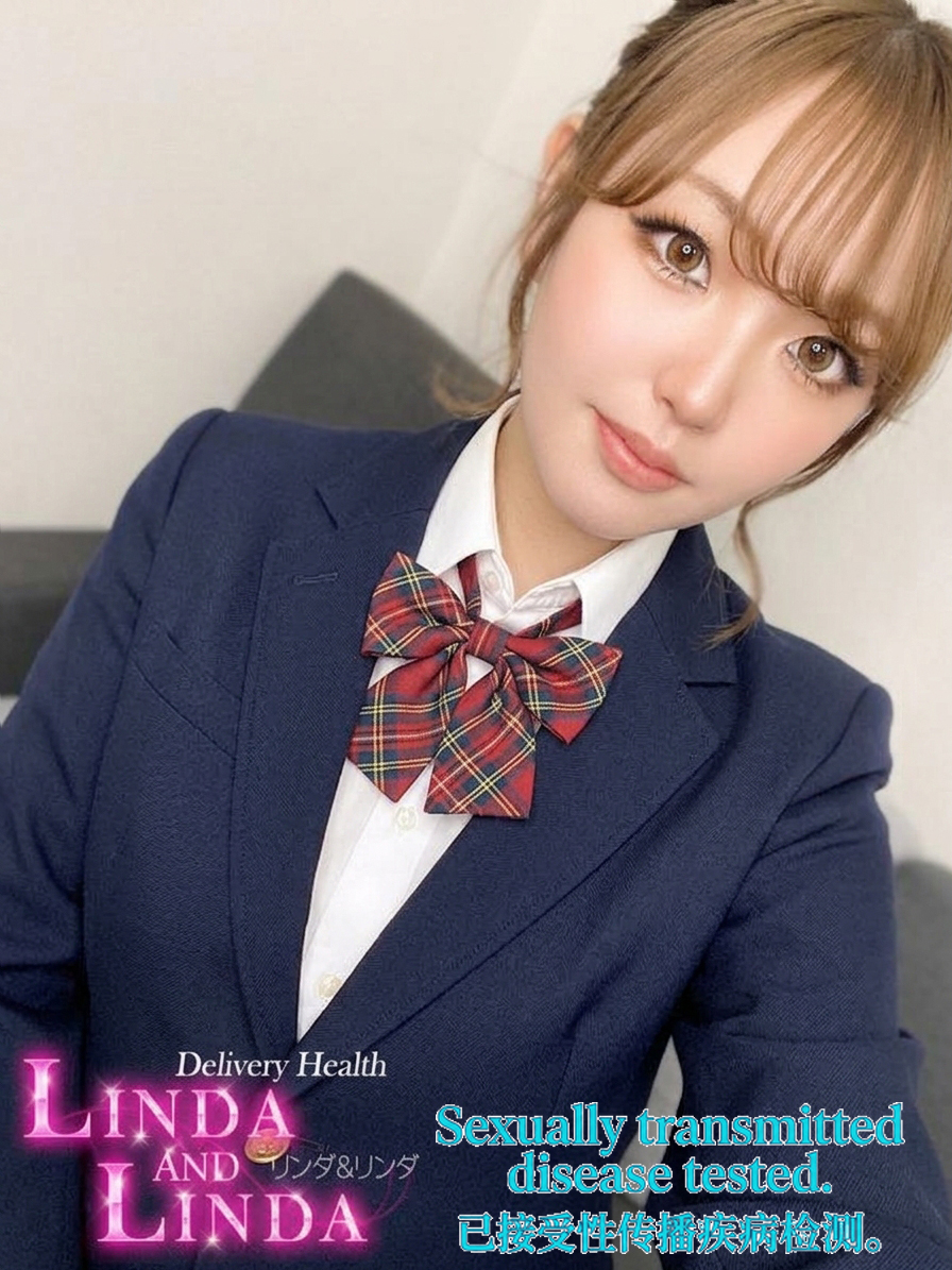   HINAMI