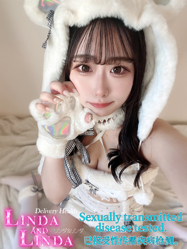 Linda＆Linda リンダリンダ難波店 안마(데리버리) NANO