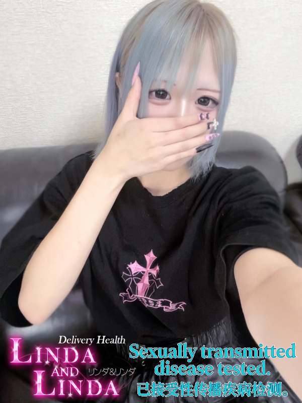 Linda＆Linda リンダリンダ難波店 안마(데리버리) AME