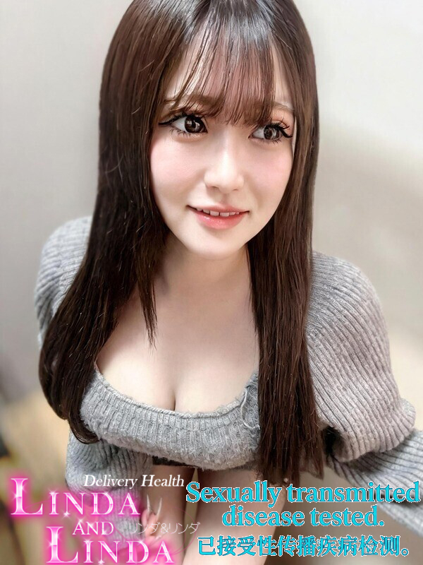 Linda＆Linda リンダリンダ難波店 outcall escort service SHIERUHOSHISHIOFUKUKIGA-RUHOSHIAIDORUKEKEIKEI