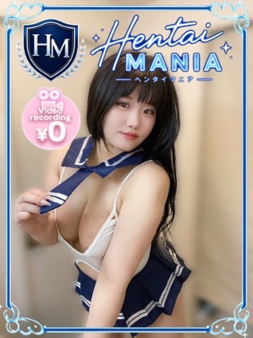   TSUKIMI