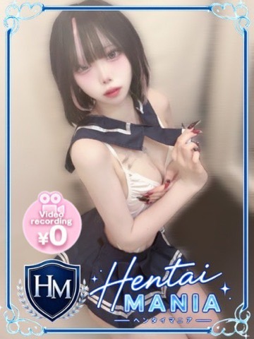   AYA