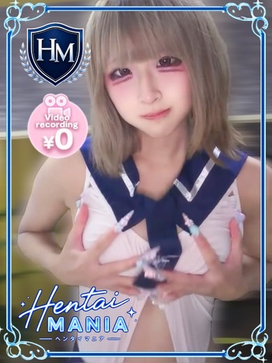   JIRAI