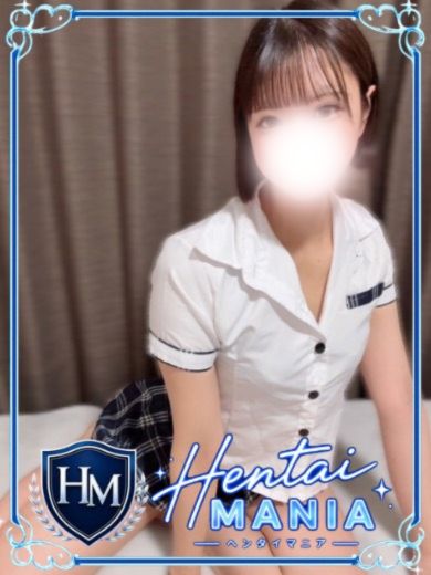   NANA