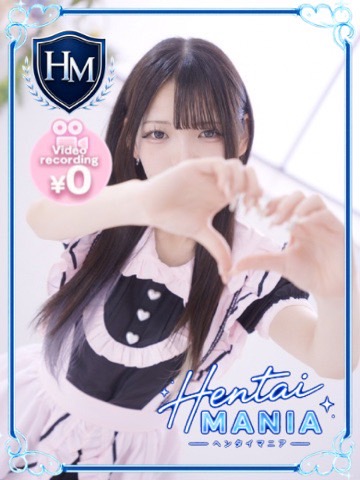 ド変態妄想MANIA大阪本店 上门服务 FUU