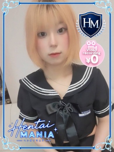 ド変態妄想MANIA大阪本店 デリヘル MIZUKI