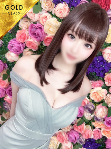   RUI