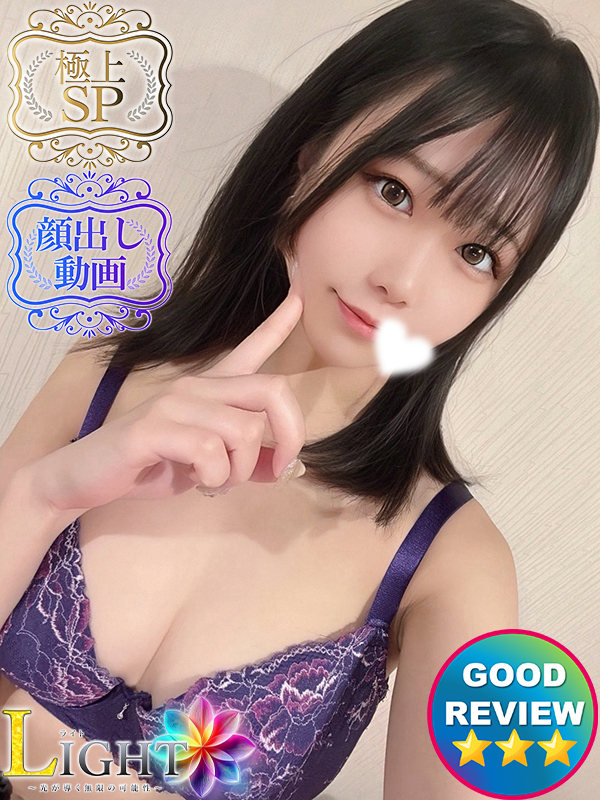   YURINA